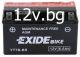 Акумулатор Exide Bike YT7B-BS