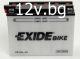 Акумулатор Exide Bike YB16AL-A2