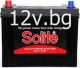 Акумулатор SOLITE 12/70 Ah L+JIS