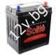 Акумулатор SOLITE 12/40 Ah R+JS