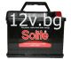 Акумулатор SOLITE 12/71 Ah R+