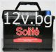 Акумулатор SOLITE 12/62 Ah L+